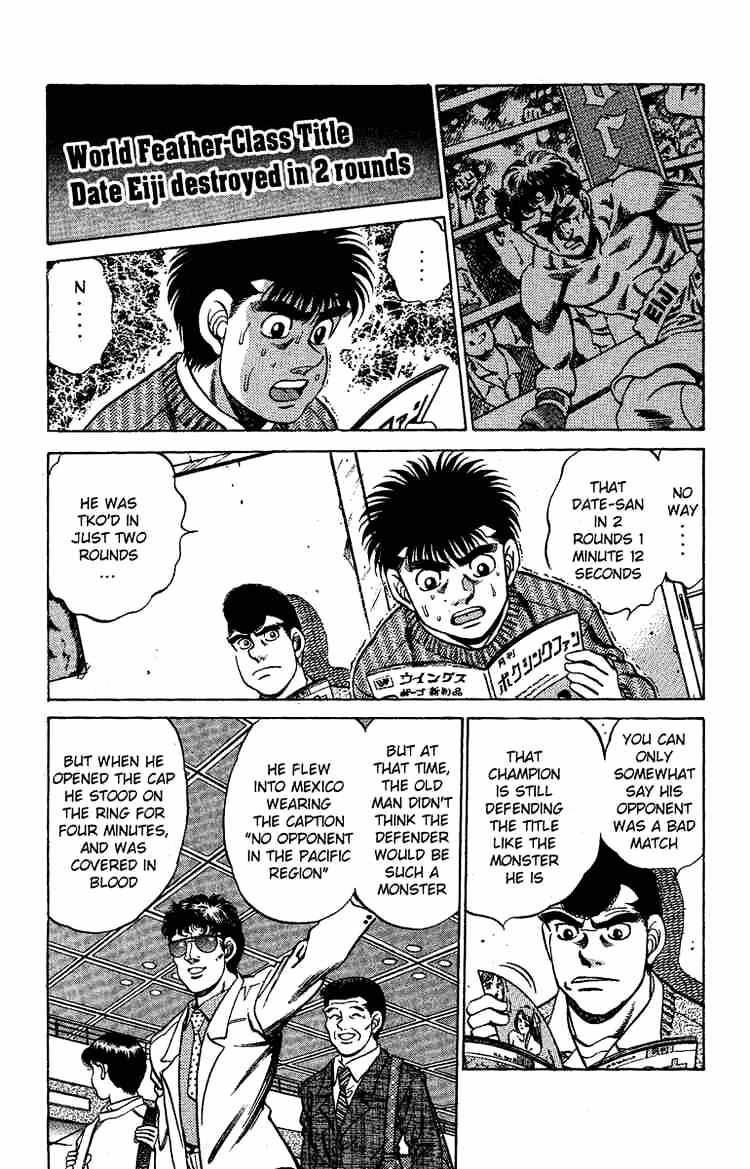 Hajime no Ippo: Fighting Spirit, Chapter 174 image 12